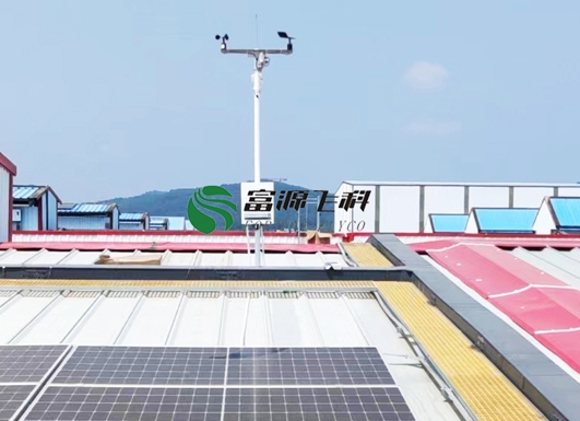 湖南常德、益陽光伏發電站環境監測站