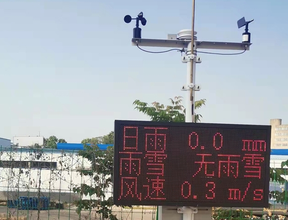 湖北襄陽(yáng)國(guó)家糧倉(cāng)自動(dòng)環(huán)境監(jiān)測(cè)系統(tǒng)